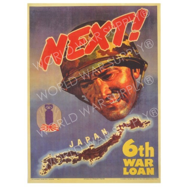 Japan You're Next US WW2 War Poster-img-0