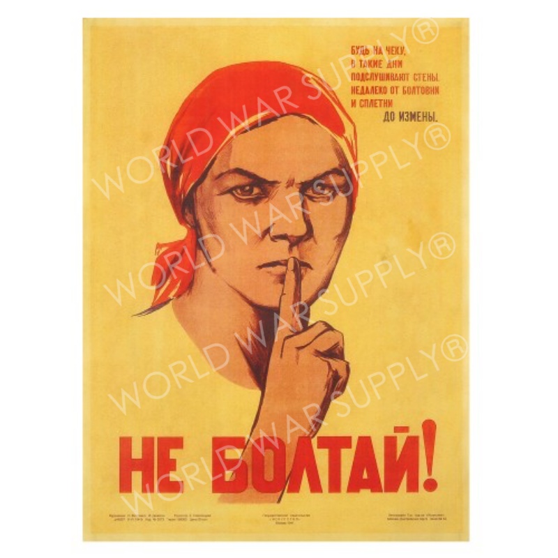 Russian WW2 War Poster-img-0