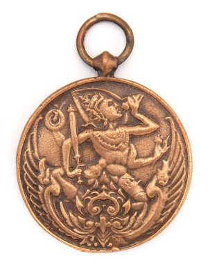 WW1 INTER ALLIED VICTORY MEDAL SIAM THAILAND
