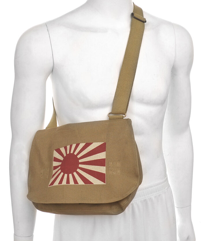 WW2 Japanese Haversack Zatsumo with Rising Sun Flag
