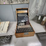 Bletchley Park