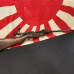 The WWII Japanese Arisaka Type 99 Pressure Test Rifle
